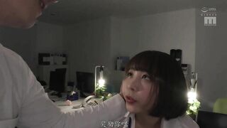 [高清中文字幕]MIDV-246 很适合西装的帅哥社员，巨乳女友被他NTR 宍戸裡帆