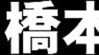 [无码]1Pondo 一本道 080918_002 2018年销量前五的女优作品整合一次看个够（2）