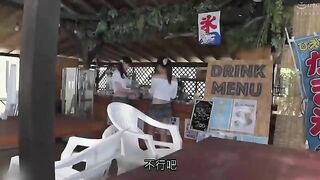 [中文]HUNTA-643 在海边小屋打工色情机遇超多（2）