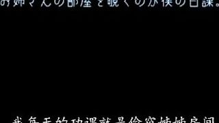 [中文字幕]ABP-270 被隔壁漂亮的巨乳姐姐吉川莲诱惑，控制不住想和她做爱