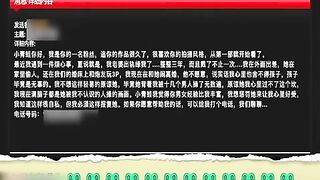 [国产]91大神XQW良心大作，帮助狼粉报复老婆出轨与快递员3P大战，国语对白精彩